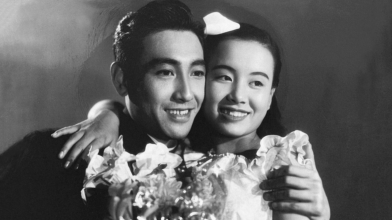 Over That Hill backdrop