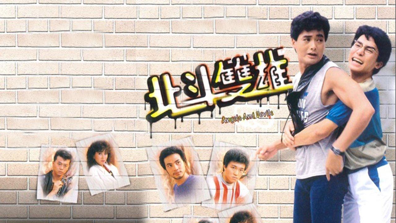 Angels And Devils backdrop