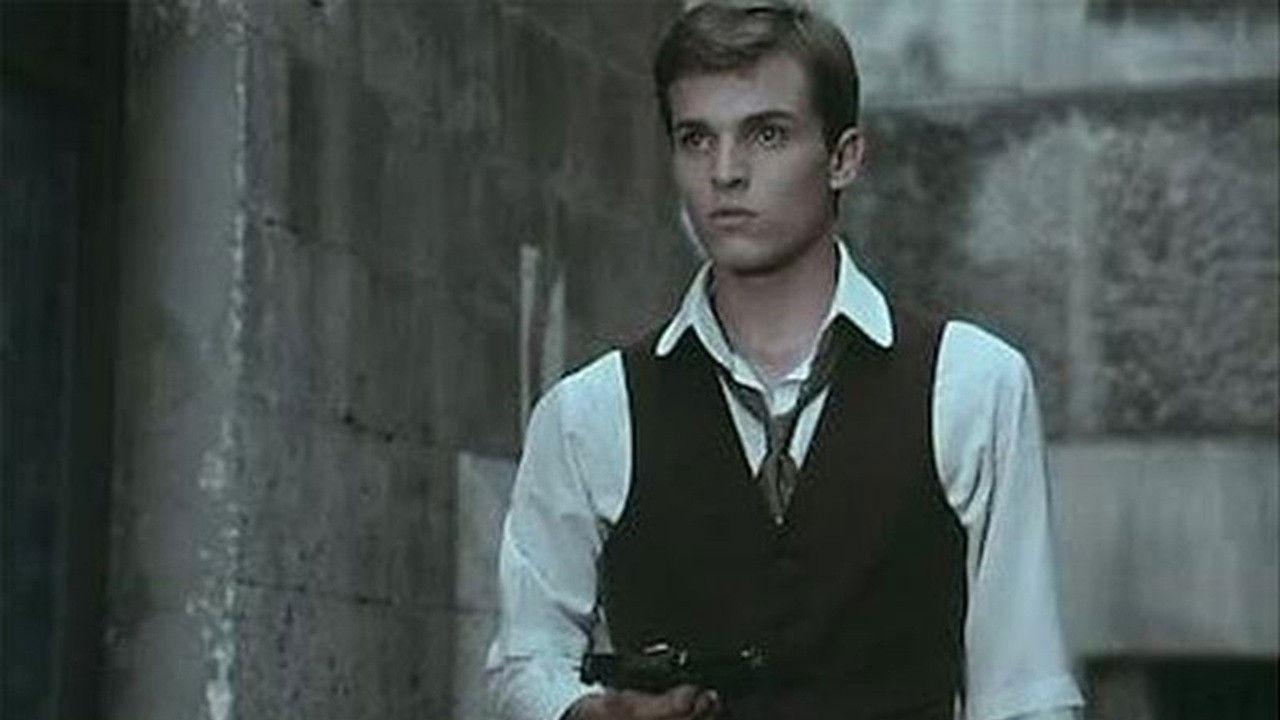 The Red Carnation backdrop