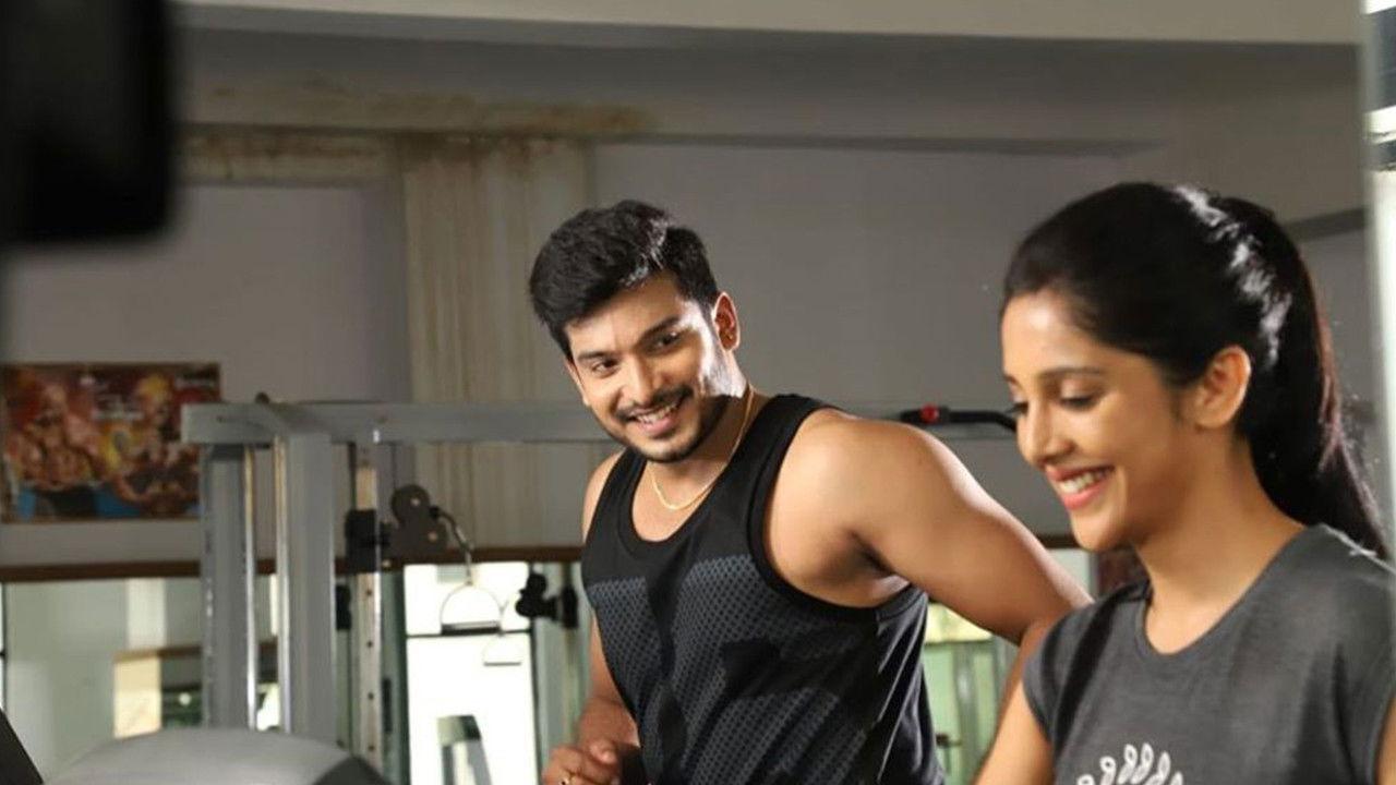 Mathe Udbhava backdrop