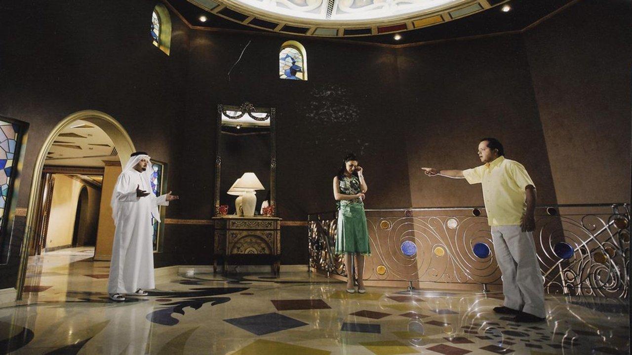 Andaleeb El Dokki backdrop