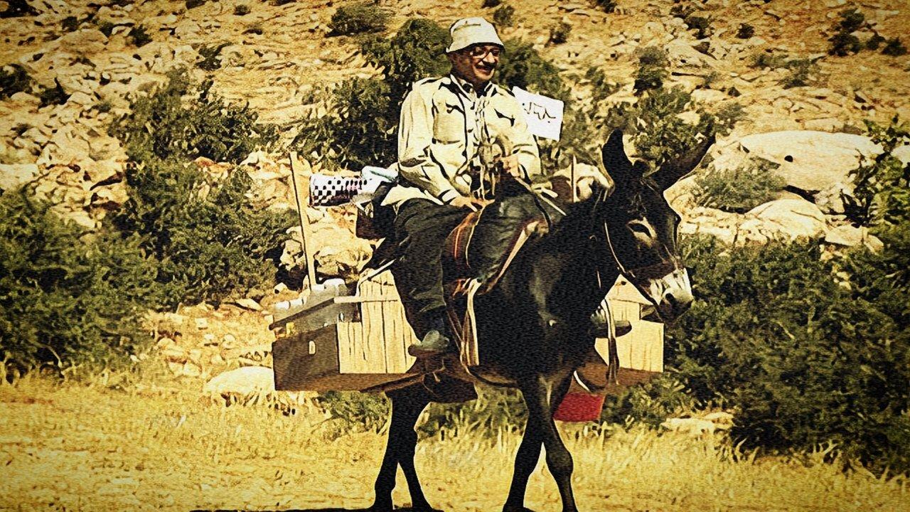 Return of Ghawar backdrop