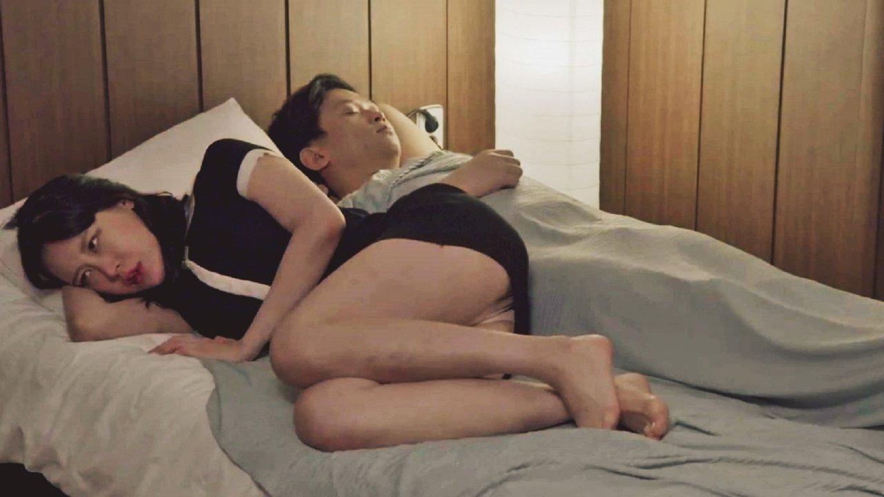 Wife's Obsession With Checking Underwear backdrop