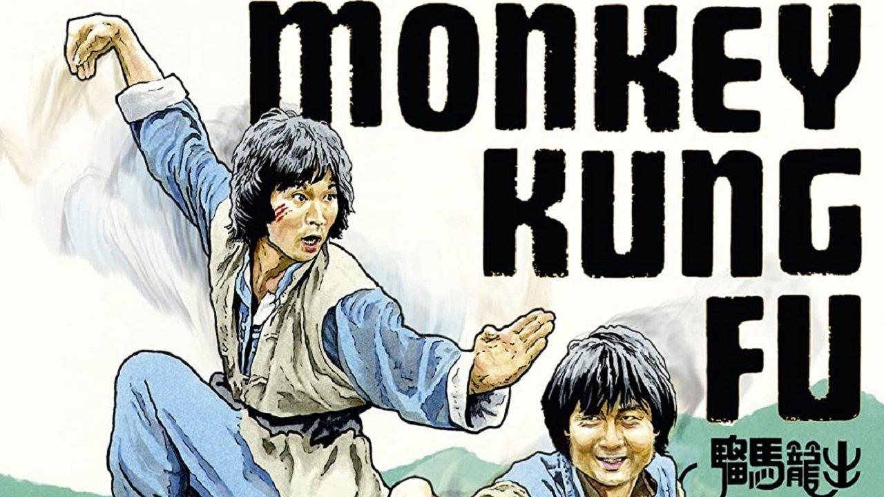 Monkey Kung Fu backdrop