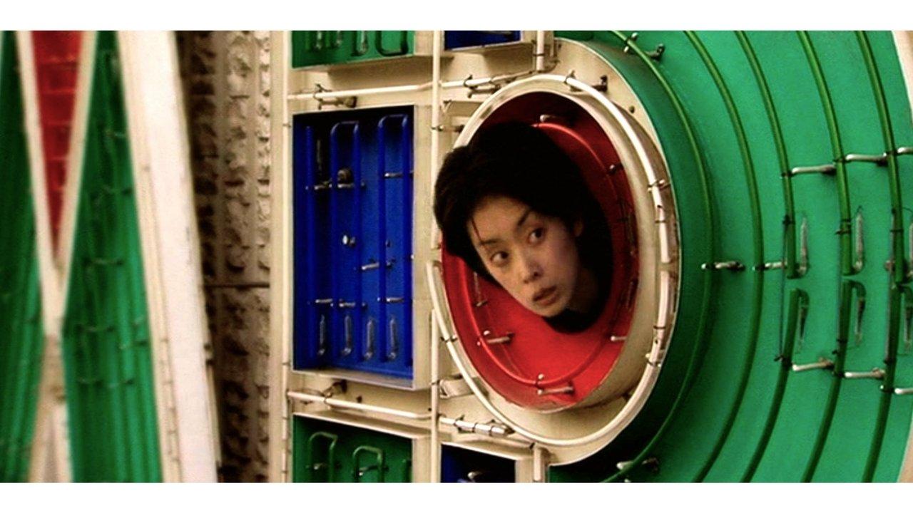 Parco Fiction backdrop