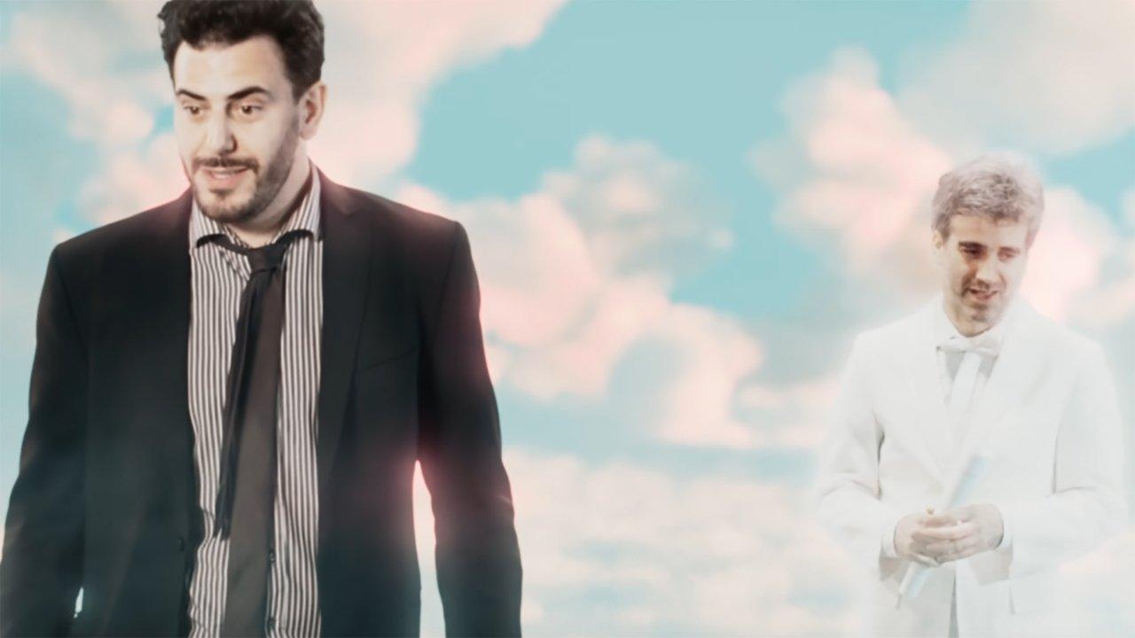 The Future is an Angel and a Smile backdrop