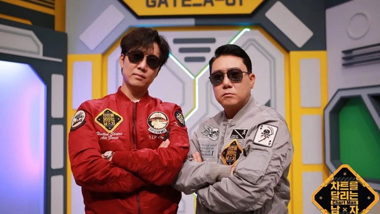 차트를 달리는 남자 backdrop