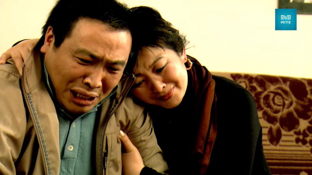 Love and Sorrow backdrop