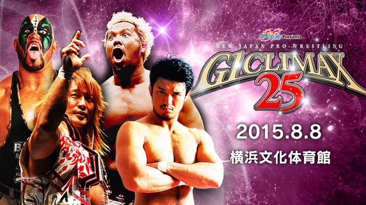 NJPW G1 Climax 25: Day 13 backdrop