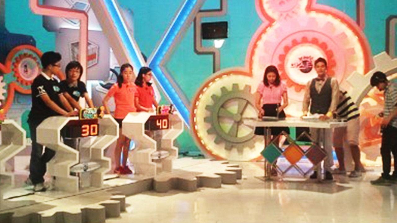 브레인 마스터스 backdrop