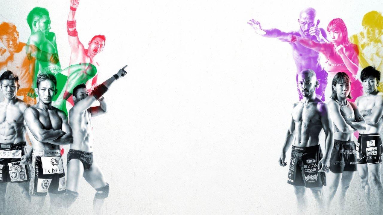 RIZIN LANDMARK 4 in NAGOYA backdrop