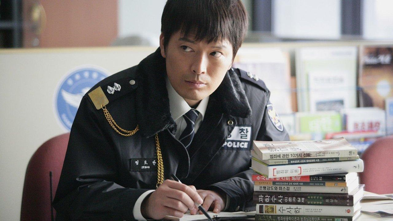 Going by the Book backdrop