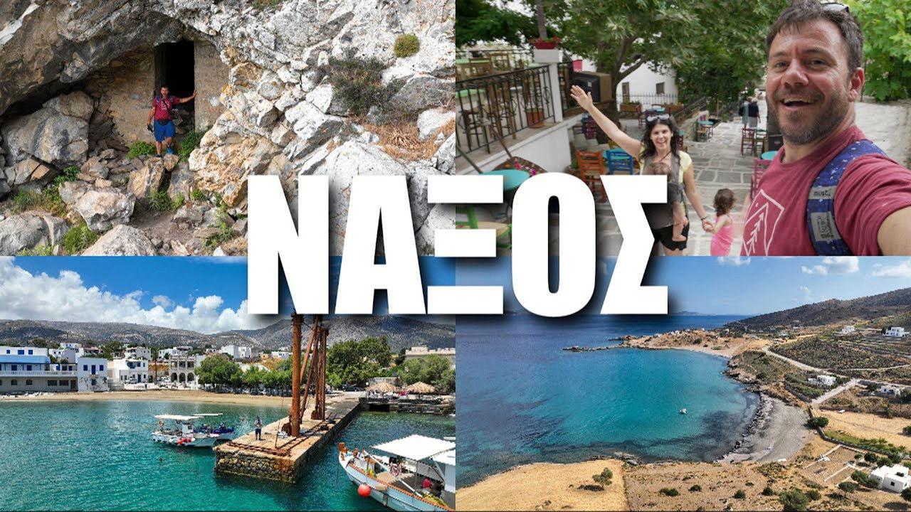 Naxos (Part 2)