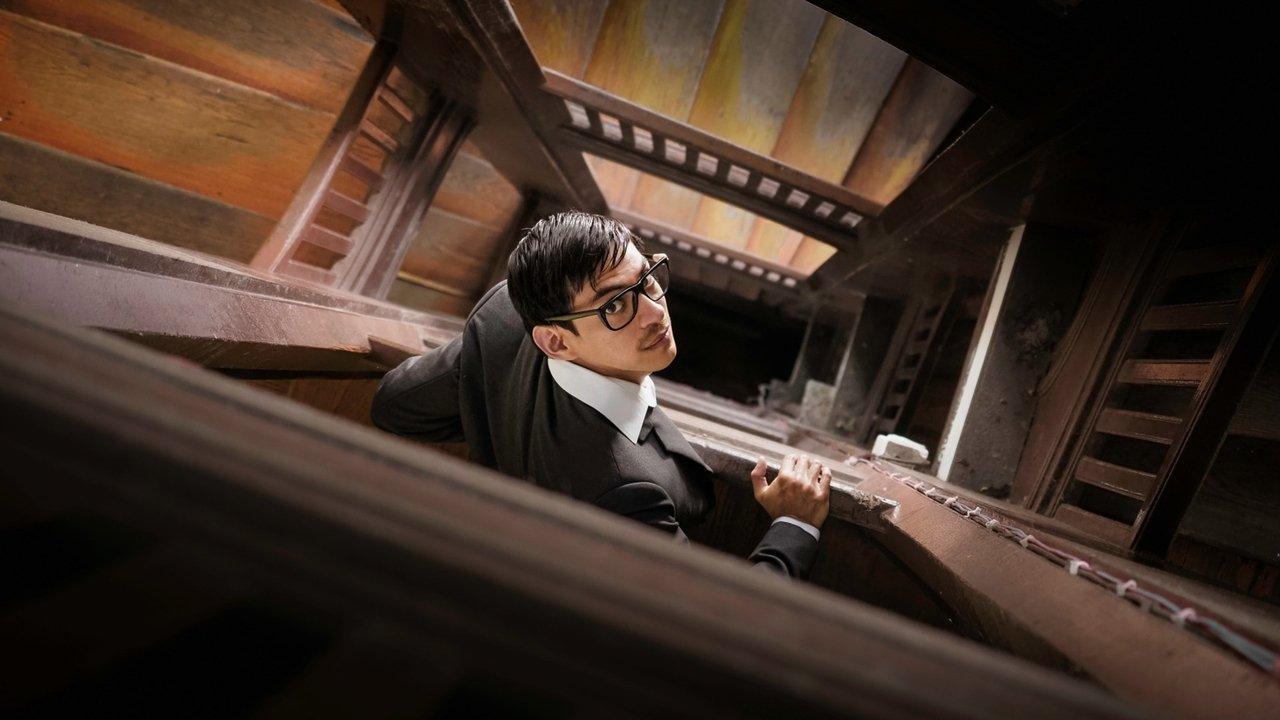 Operation Condor backdrop