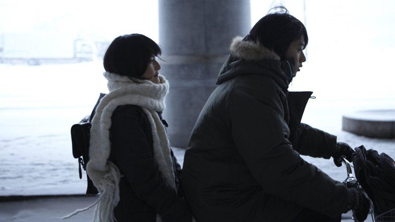 Control Tower backdrop