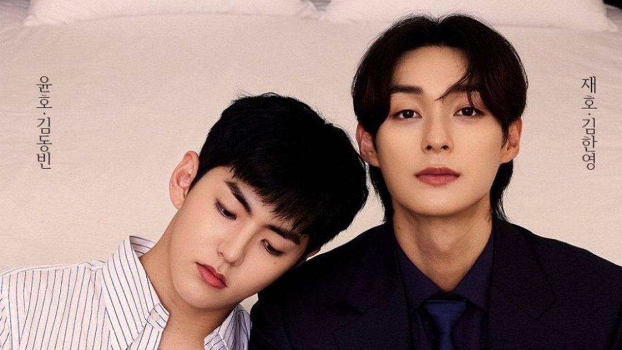 Gangster Like Me Got a Boyfriend backdrop