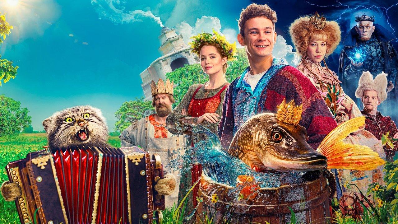 Wish of the Fairy Fish backdrop