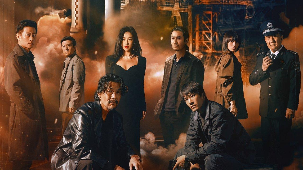 The Silent Storm backdrop