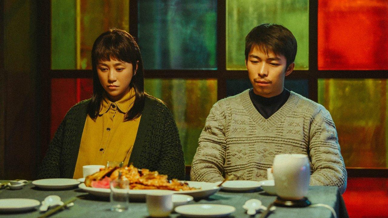 Manchurian Tiger backdrop