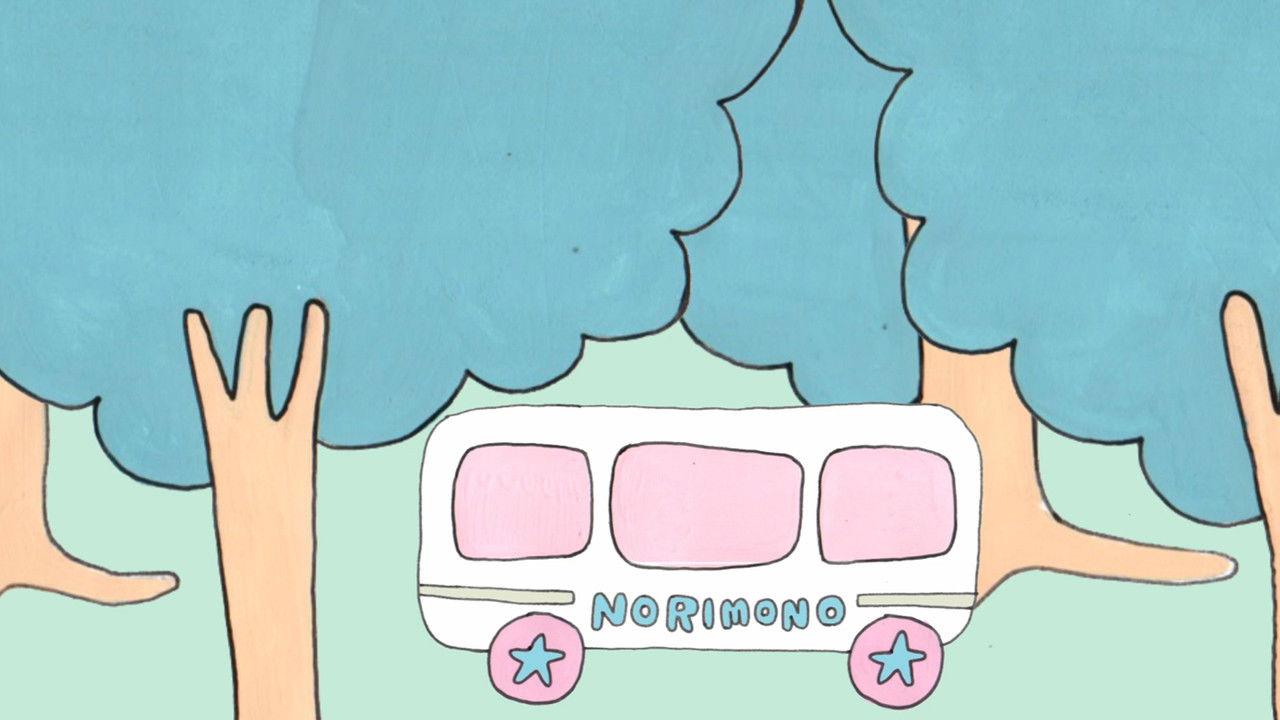 Handshake Event with Walrus backdrop