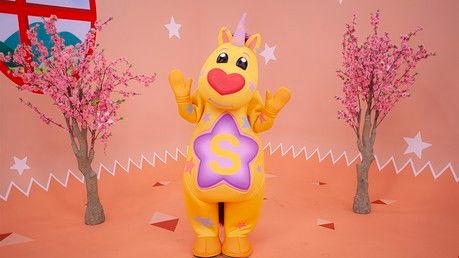 Shirley Shawn The Unicorn