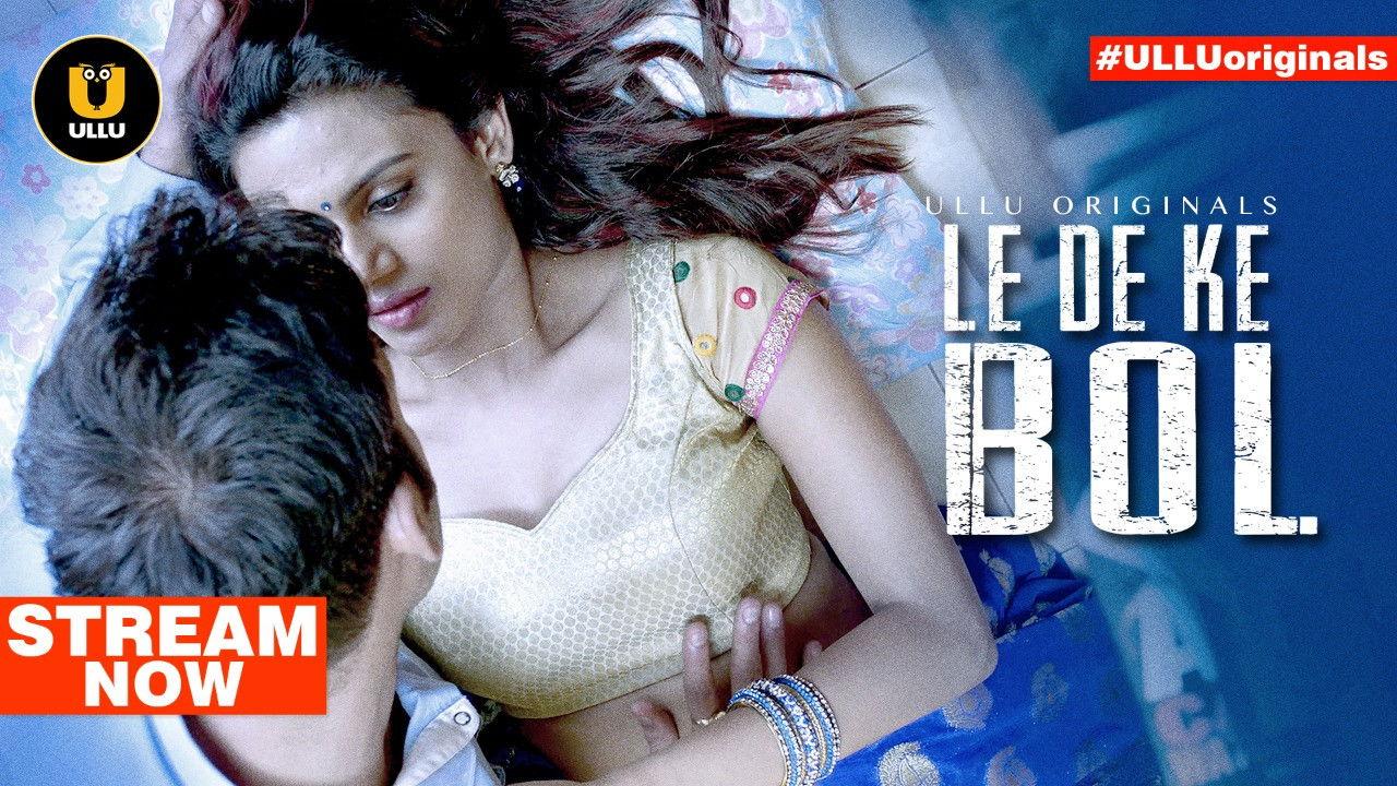 Le De Ke Bol backdrop