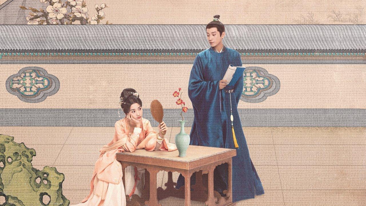 Serendipity backdrop