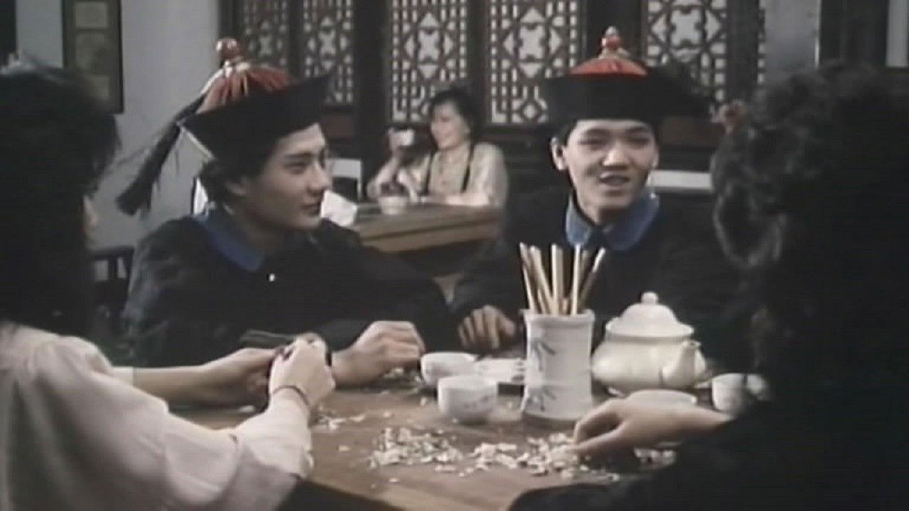 Temporary Stop Sex backdrop