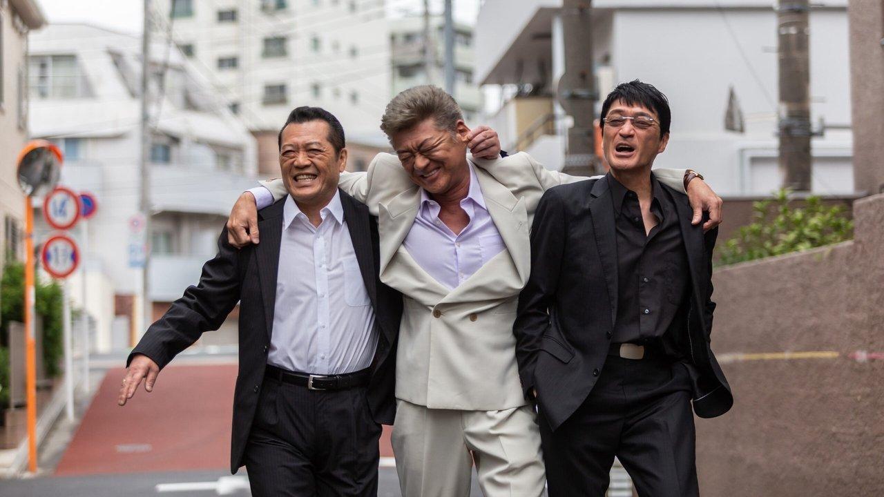 Unification of Japan Episode Collection I: A Patriarch's Love backdrop