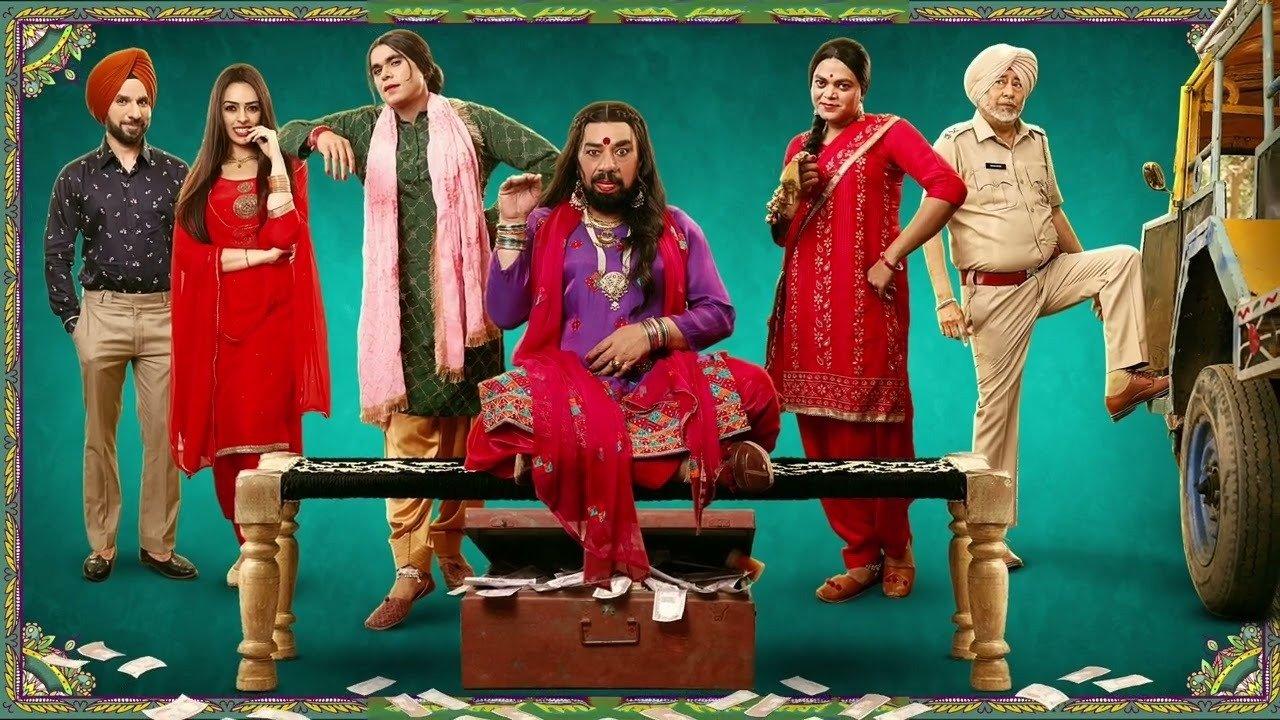 Fer Mamlaa Gadbad Hai backdrop