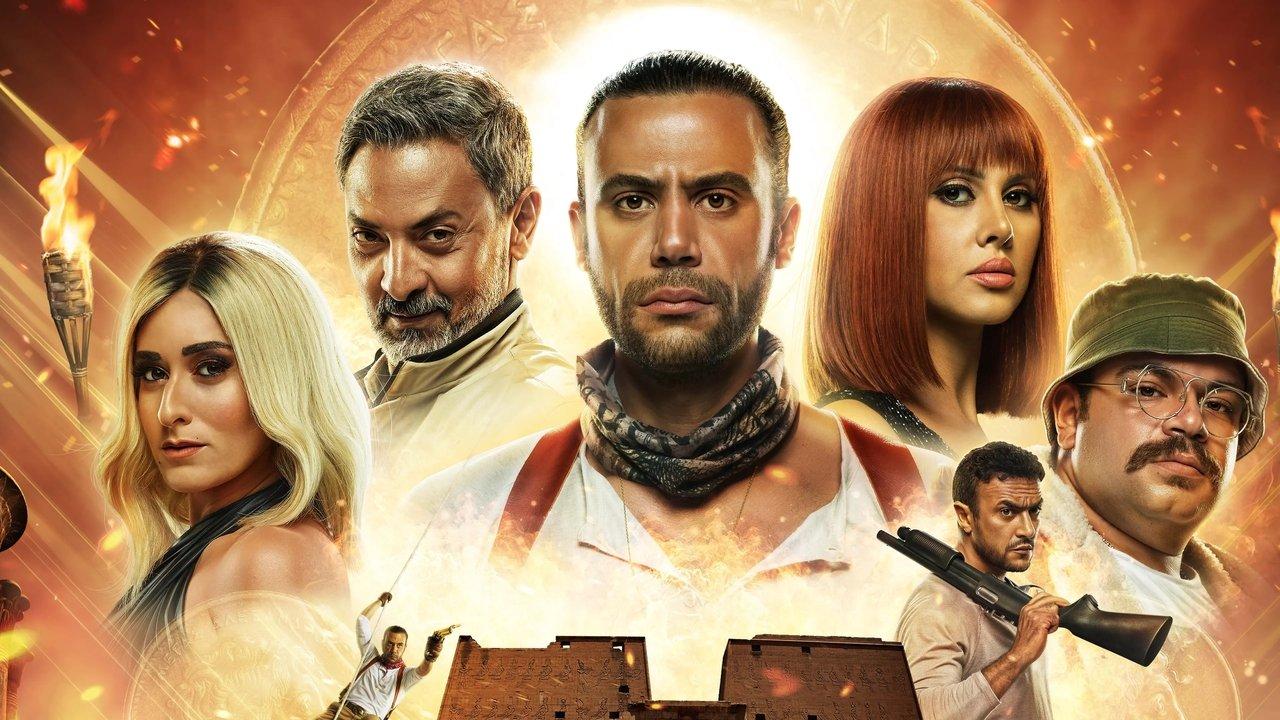 The Thief of Baghdad backdrop