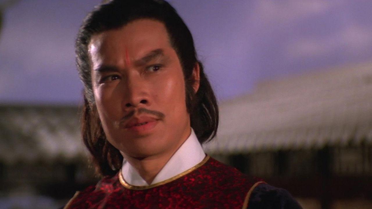 The Supreme Swordsman backdrop