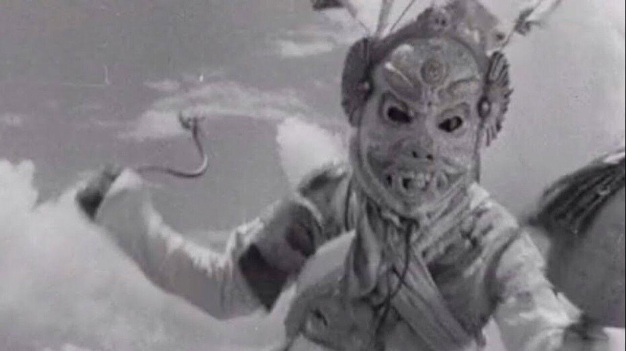 Devil Dancers of Sikkim backdrop