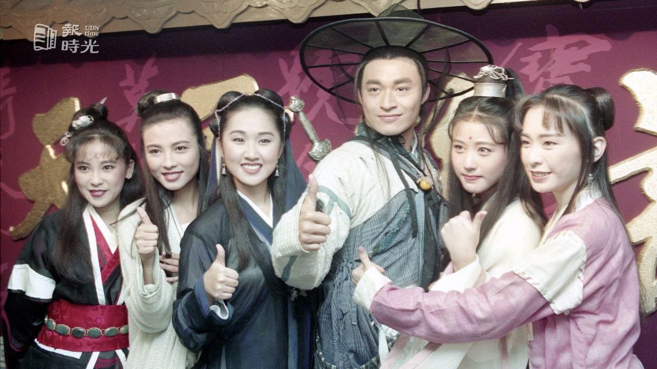 The Heaven Sword and Dragon Saber backdrop