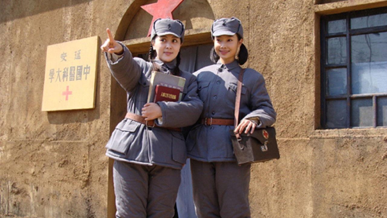 我的太阳 backdrop