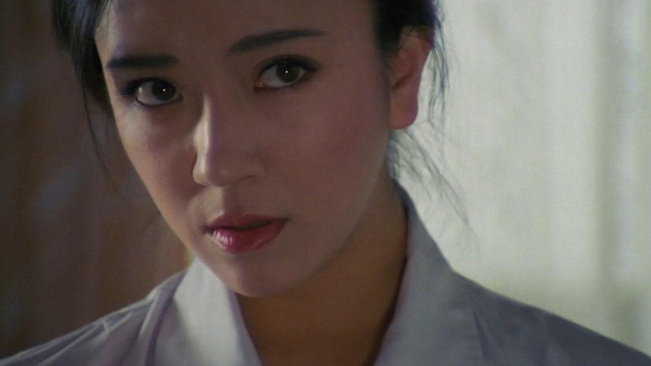 Flesh Slave Collection backdrop