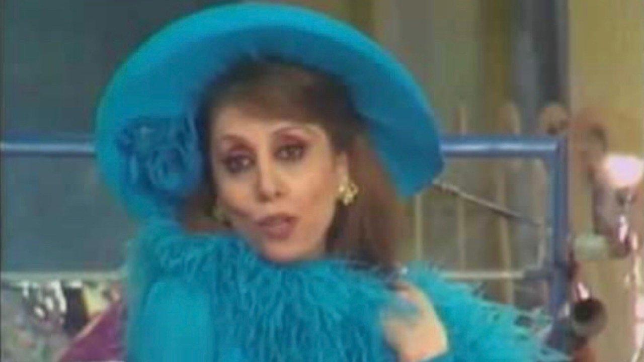 Mays Al-Reem backdrop