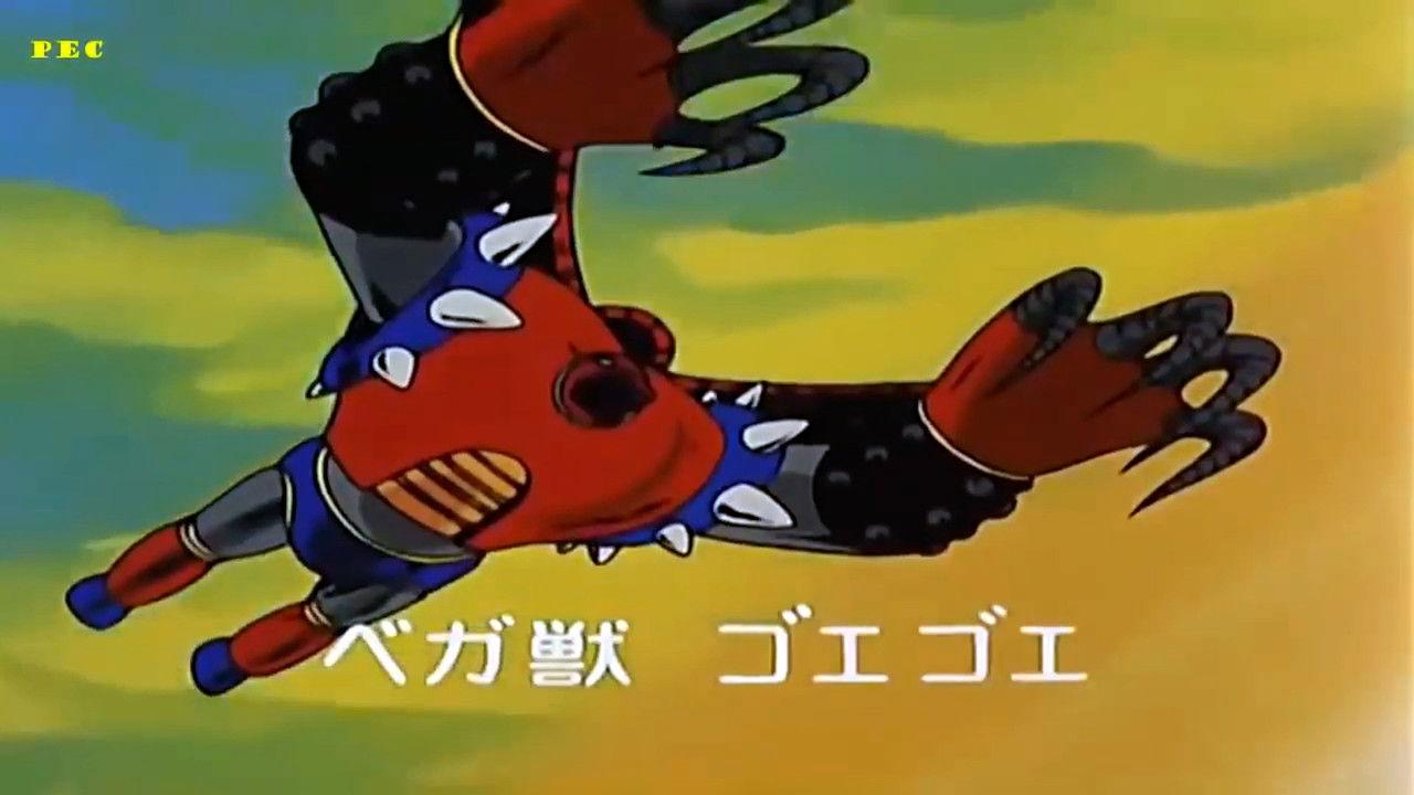 Day Of The Swans Came