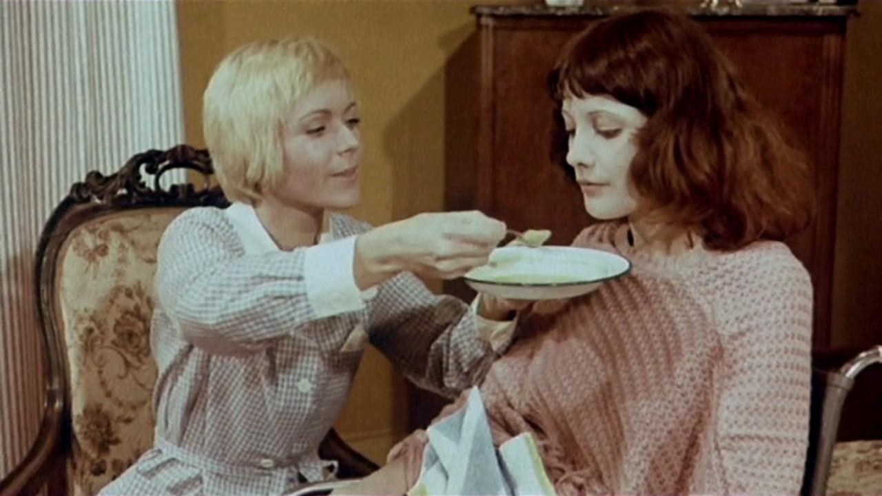 From Ear to Ear backdrop