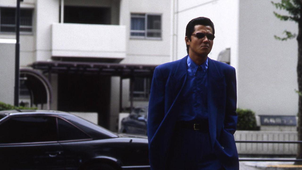 The King of Minami: 5 Hour Special Part 5 backdrop