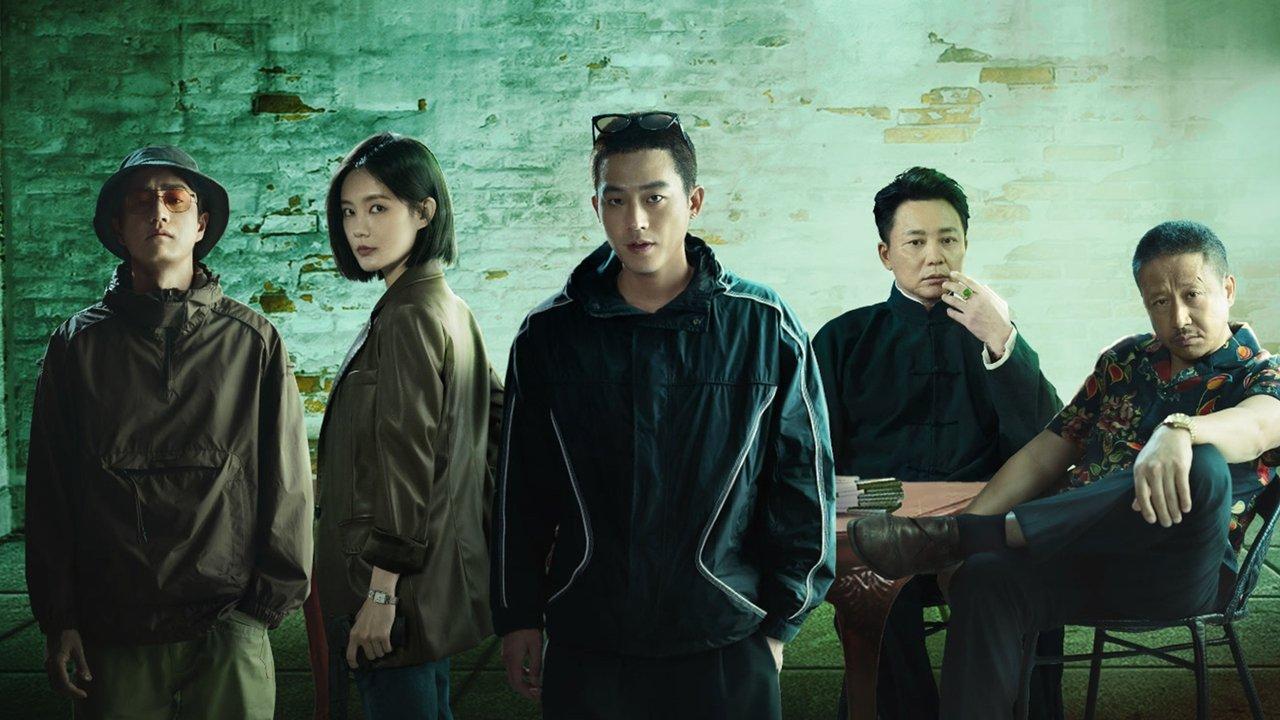 Tell No One backdrop