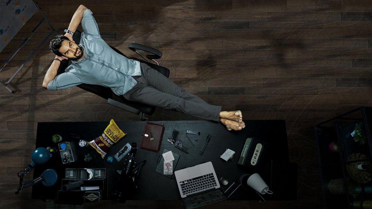 Raja Vikramarka backdrop