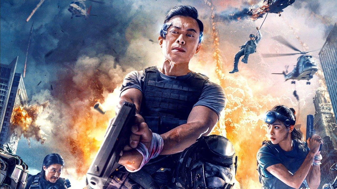 One More Shot backdrop