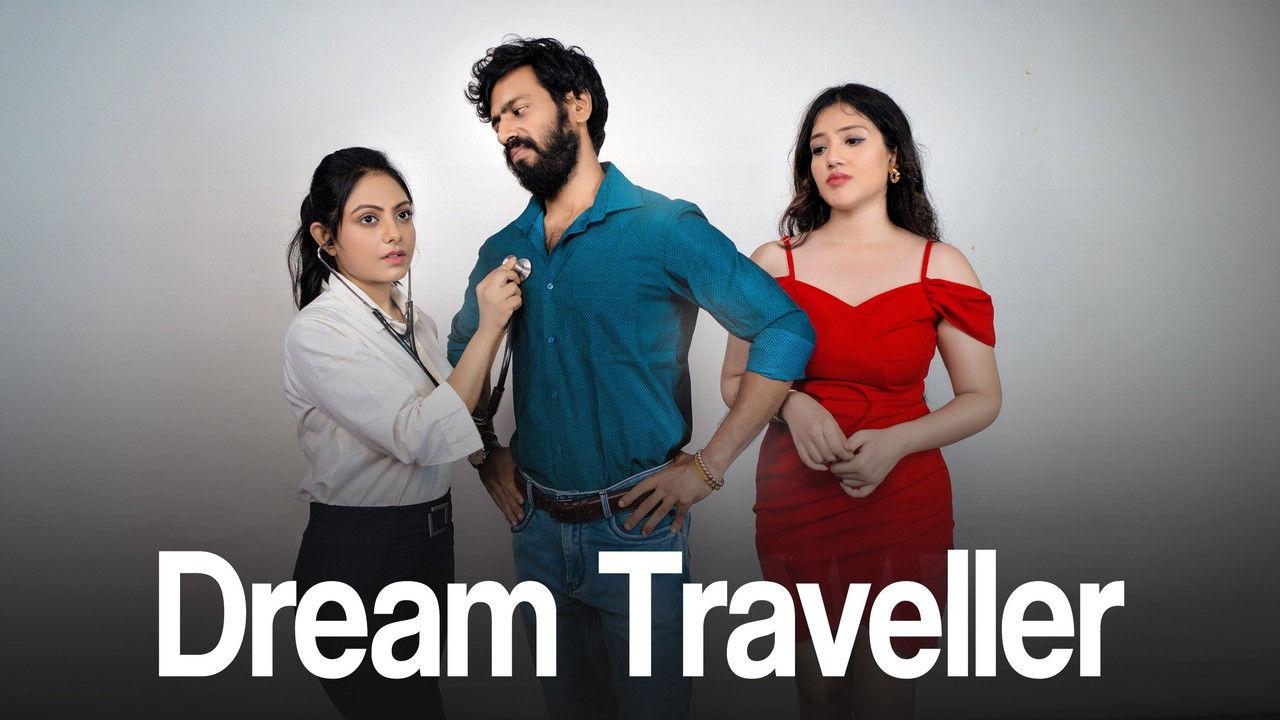 Dream Traveller backdrop