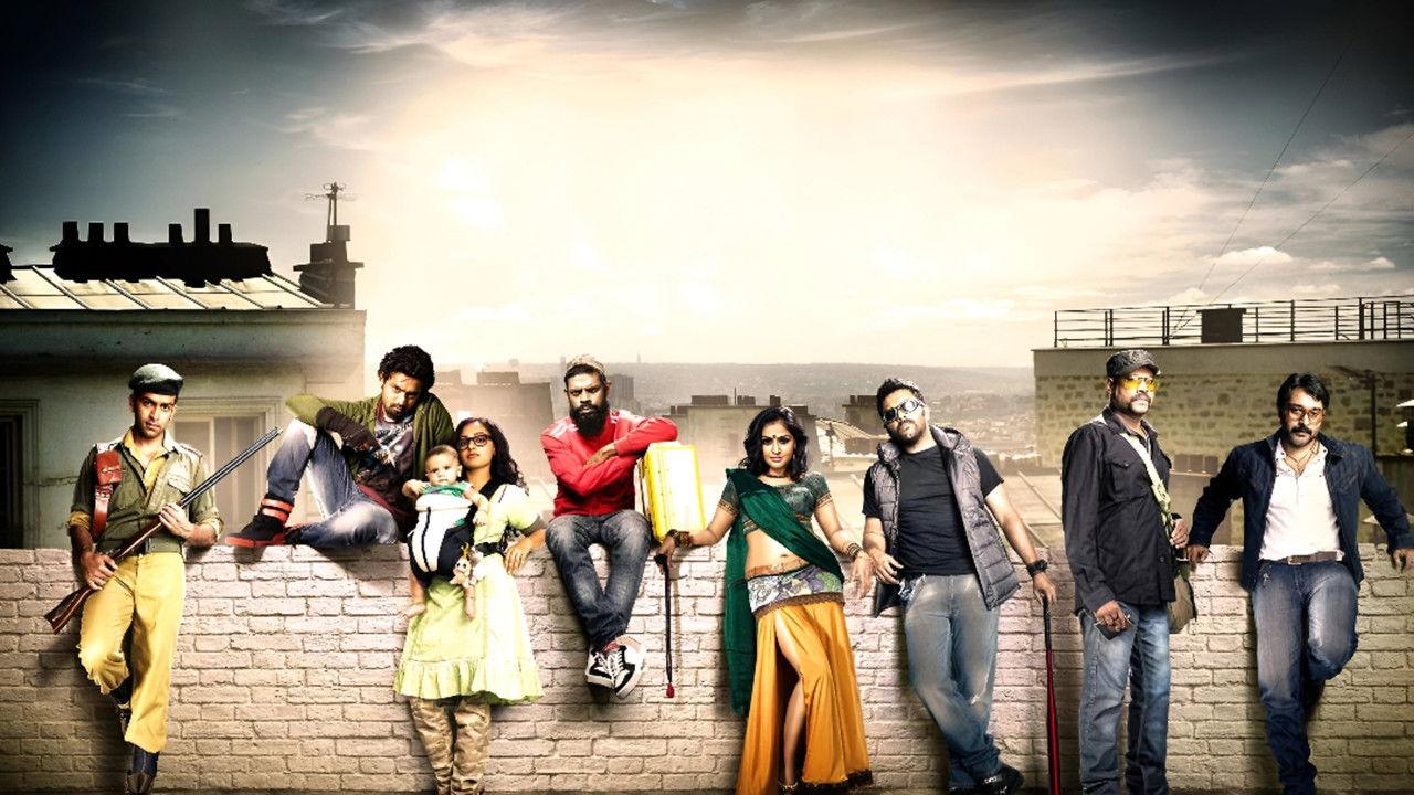 Bachelor Party backdrop