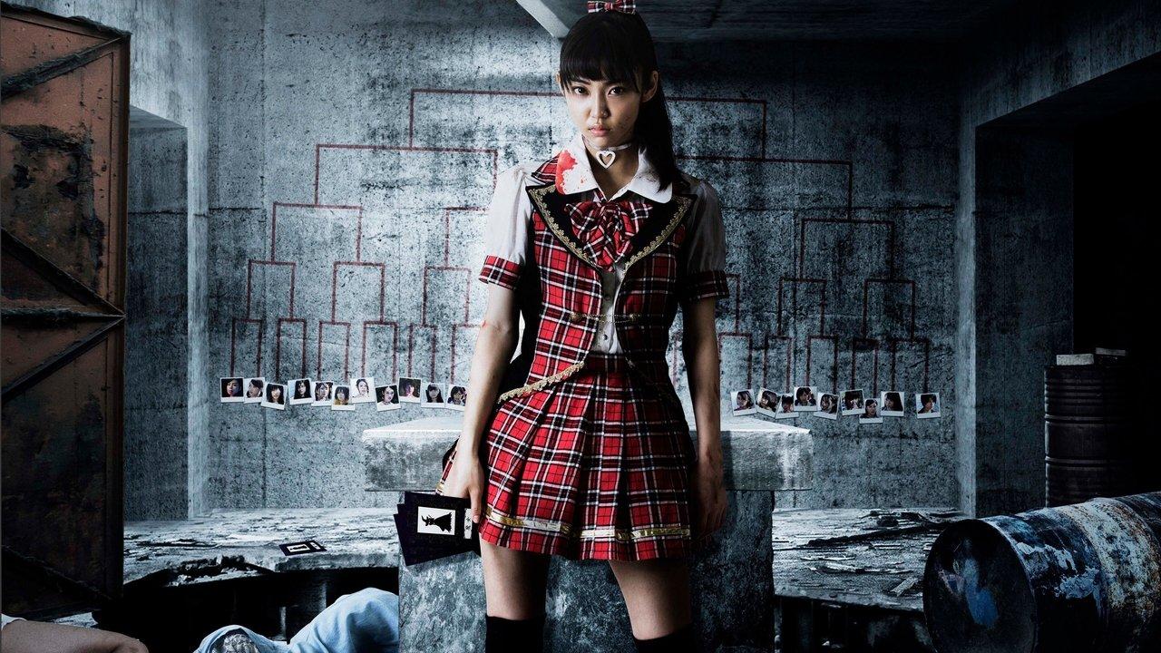 Cinderella Game backdrop