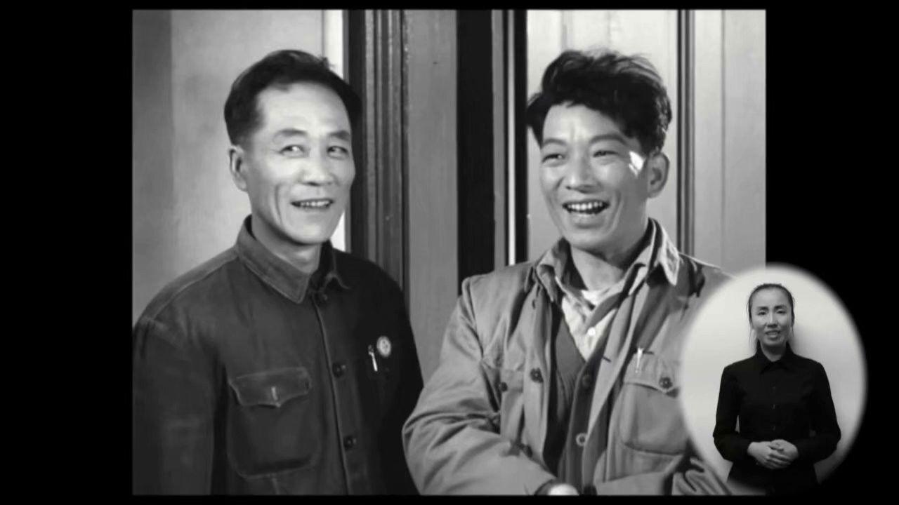 Today Is My Day Off backdrop