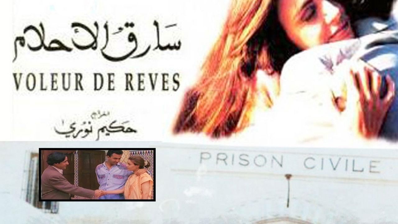 Dreams thief backdrop