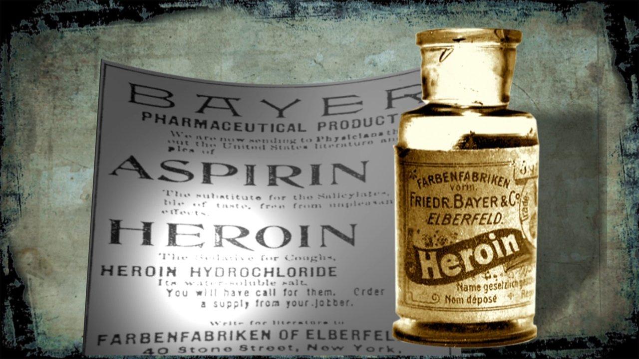 The Marketing of Madness: Are We All Insane? backdrop