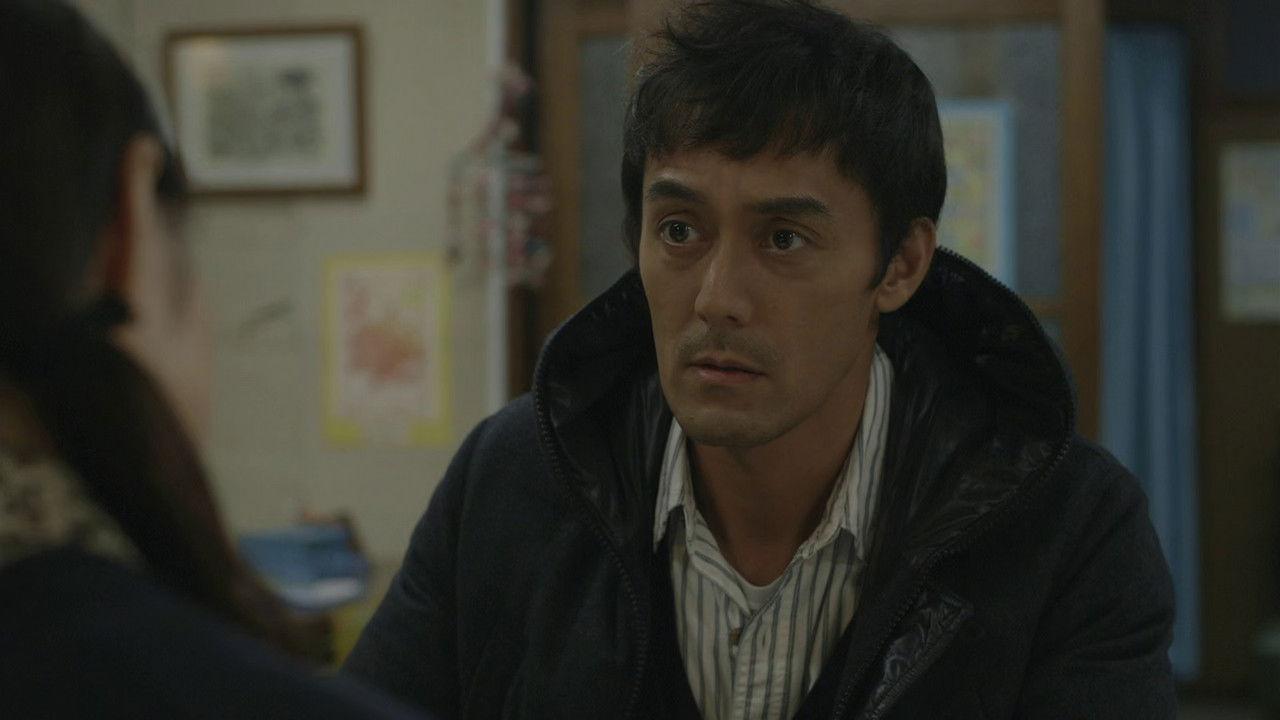 The Beautiful 'Blue' Miracle that Occurred in the Kuna Forest